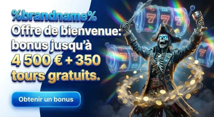 ArrowBet